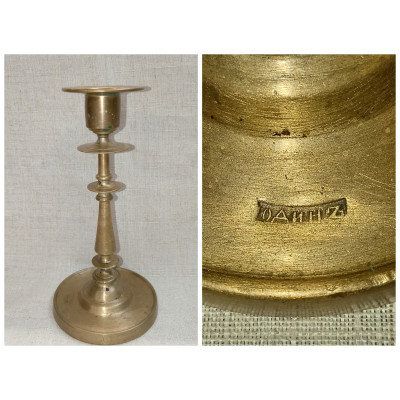 Подсвечник. Бронза. Российская империя. Клеймо: Юдин. Высота: 18,2 см.