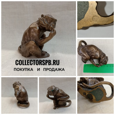 Скульптура, статуэтка Обезьяна. Бронза. МС Петербург. 