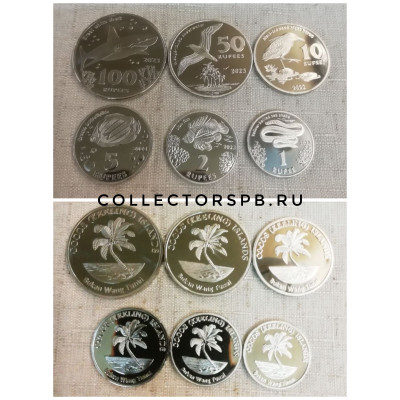 Набор из 6 монет. Кокосовые острова (Keeling). 2023 год. Металл. Набор из 6 монет. Кокосовые острова (Keeling). 2023 год. Металл.