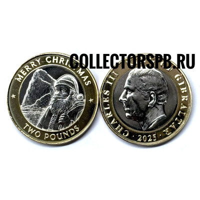 Монета 2 фунта 2025 год. Гибралтар. Рождество. Карл III. 