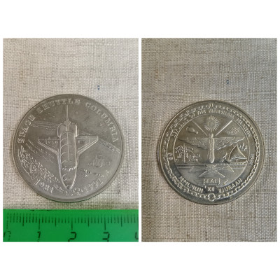 Монета 5 долларов 1991 год. Маршалловы острова. Шатл Колумбия. Монета 5 долларов 1991 год. Маршалловы острова. Шатл Колумбия.