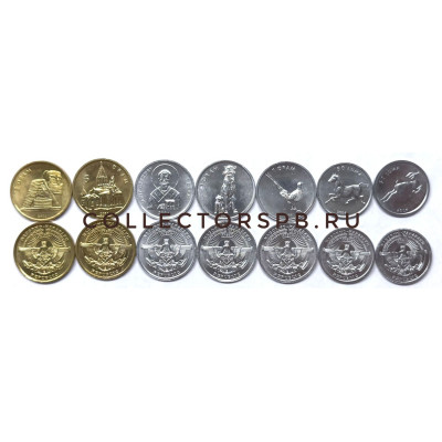 Набор из 7 монет 2004 год. Нагорный Карабах.