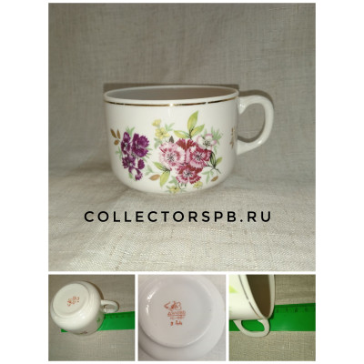 Чайная чашечка "Гвоздики". Фарфор Дулево СССР. 1960 г. 