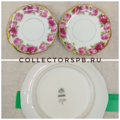 Блюдце "Роза". Фарфор Бавария.  Kronach Bavaria Chrysantheme., позолота. Диаметр: 15,4 см.
