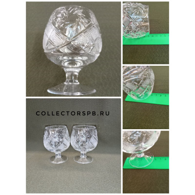 Коньячные бокалы Хрусталь СССР. 4 штуки. Размер: 9,2 х 5,6 х 5,8 см.