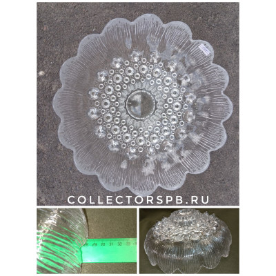 Ваза для фруктов, блюдо, тарелка, салатник. Хрусталь СССР. 