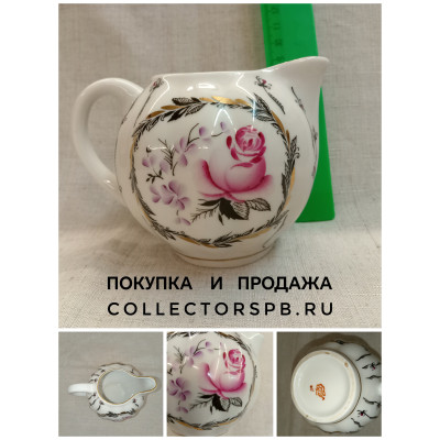 Сливочник, молочник из сервиза "Розовая роза". Фарфор ЛФЗ СССР. Роспись. 