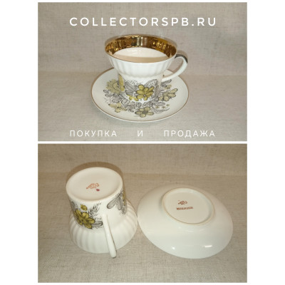 Кофейная пара "Русское кружево".  Костяной Фарфор ЛФЗ СССР. Позолота. В отличном состоянии.