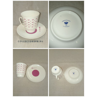 Кофейная пара (чашка и блюдце). "Костяной" Фарфор ИФЗ. Россия. По заказу "Кит Финанс".