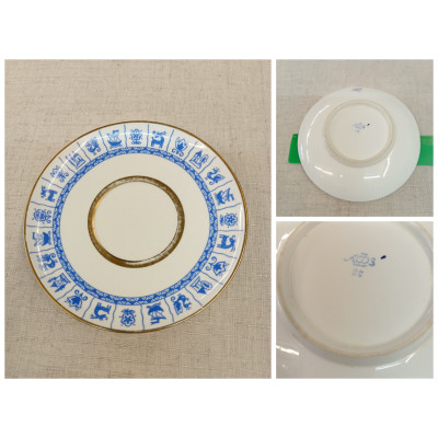 Блюдце от кофейной пары. Костяной фарфор.  ЛФЗ СССР. D: 12 см