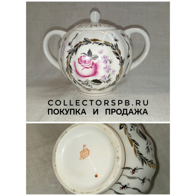 Сахарница из сервиза "Розовая роза". Фарфор ЛФЗ СССР. 