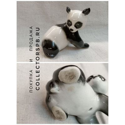 Статуэтка Панда. Фарфор ЛФЗ СССР. В отличном состоянии. 