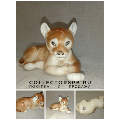 Статуэтка "Львенок" (лежащий). Фарфор ЛФЗ СССР. Без сколов. 