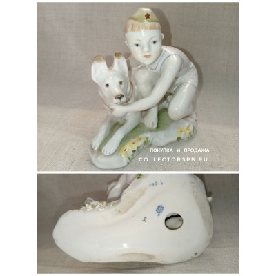 Статуэтка "Юный пограничник". Фарфор ЛФЗ СССР. 