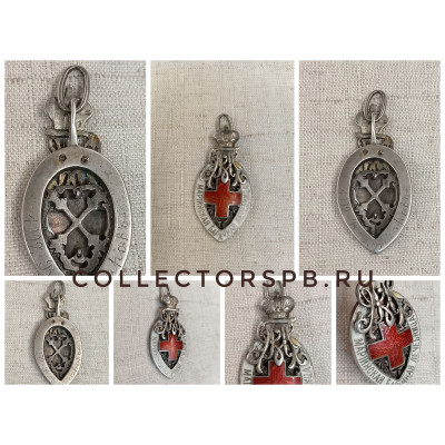 Знак, жетон Мариинская барачная лечебница. Российская империя. 1902 год. А. Бочаров. Серебро, эмаль.