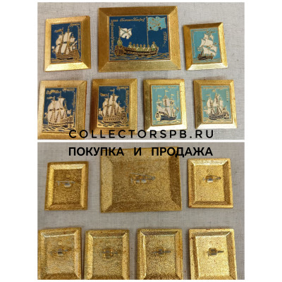 Набор из 7 значков СССР "Парусники"