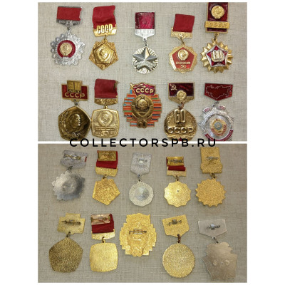 Лот из 10 значков годовщина образования СССР + молодой гвардеец. 