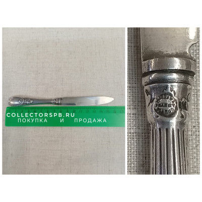 Ножик фруктовый. Фраже. Fraget. 19 век. 