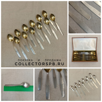 Чайные ложки 12 штук в родной коробке. Мельхиор, посеребрение, позолота. TJ Таллин. Прибалтика. СССР. Длина: 13,8 см.