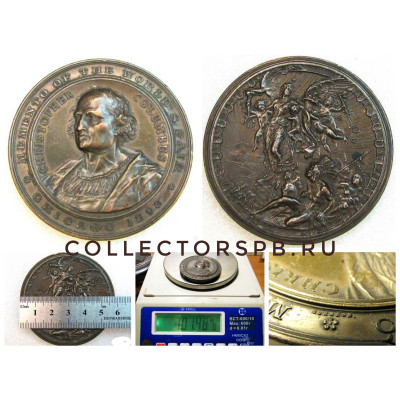 Пaмятнaя мeдaль 1893 год. Вcемирная выставкa в Чикагo и Колумбийcкaя выcтавкa. Бpонзa, пaтиниpoвaние.