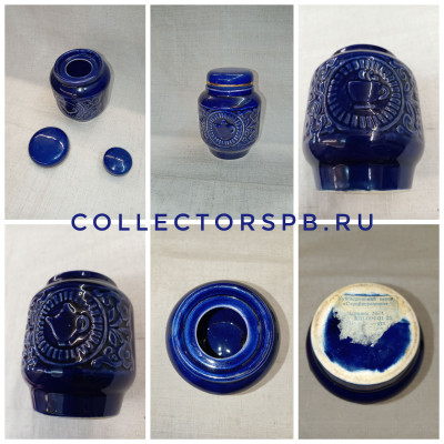 Чайница. Куйбышевский завод "Строкерамика". СССР. Фарфор. Кобальт. Высота: 14,5 см.