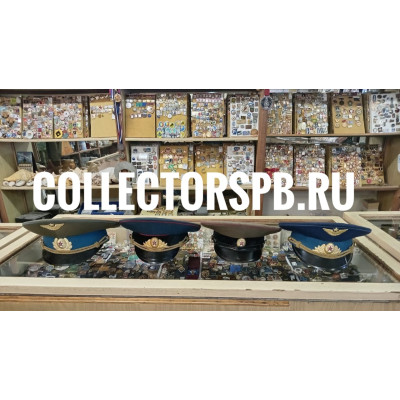 Фуражки офицерские. СССР. 55-57 размеры. 