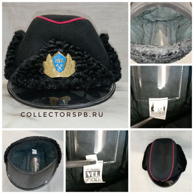 Фуражка, головной убор. Эстония. Размер: 57