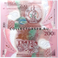 Банкнота 200 вату 2014 год. Вануату. Полимер. 