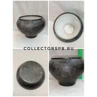 Чугунок. СССР. Клеймо. Внутри эмаль. Высота: 14 см.
