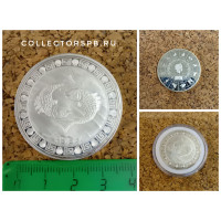 Монета 5 долларов 2012 год. Токелау. Знак зодиака Рыбы. ММД. 