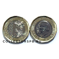 Монета 1 фунт 2023 год. Великобритания. Карл III. Пчелы. 