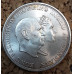 Монета 5 крон 1960 г. Дания. "Свадьба". Серебро.