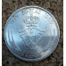 Монета 5 крон 1960 г. Дания. "Свадьба". Серебро.