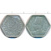 Монета 2 пиастра 1944 г. Египет. Серебро. Фарук I.