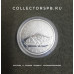 Монета 10 евро 2002 год. Германия. Серебро. Берлинский музей. 