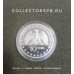 Монета 10 евро 2003 год. Германия. Серебро. Фон Либих. 