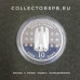 Монета 10 евро 2005 год. Серебро. Германия. 1200 лет Magdeburg. 