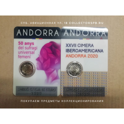 Комплект из 2 монет 2 евро Андорра 2020 год. Иберо-Американский саммит и избирательное женское право.