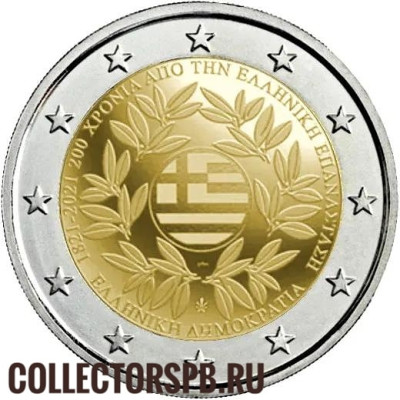 Монета 2 евро 2021 год. Греция. "200-летие революции" . 