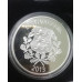 Монета 7 евро 2013 год. Эстония. Композитор Raimond Valgre. Серебро.