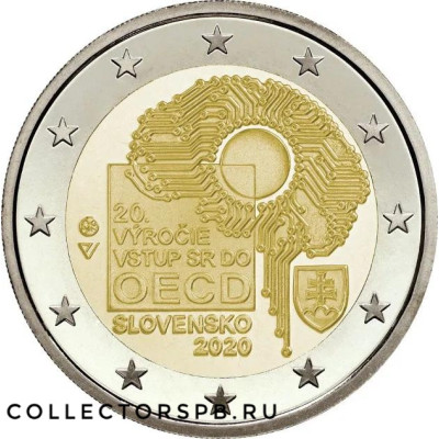Монета 2 евро 2020 год. Словакия. 20 лет в ОЭСР. 