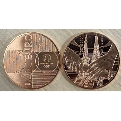 Монета 1/4 евро 2021 год. Франция. Передача олимпийской эстафеты. 