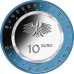 Монета 10 евро 2021 год. Германия. "На воде". 