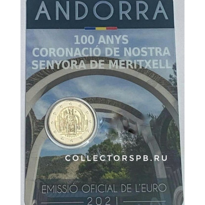 Комплект из 2 монет 2 евро 2021 год. Андорра. 
