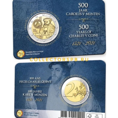 Монета 2 евро 2021 год. Бельгия. 500 лет выпуска монет Карла V. 