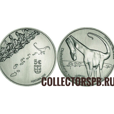 Монета 5 евро 2021 год. Португалия. Динозавры. 