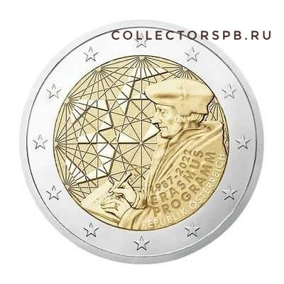 Монета 2 евро 2022 год. Австрия. 35 лет программе Эразмус. 