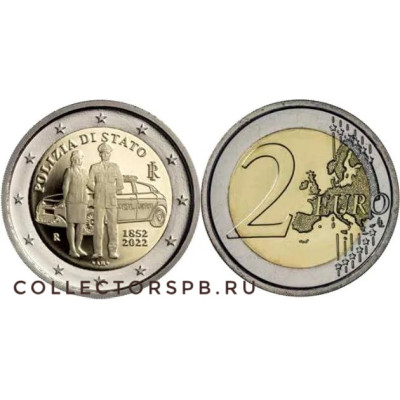 Монета 2 евро 2022 год. Италия. Полиция. 