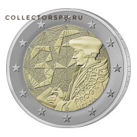 Монета 2 евро 2022 год. Литва. 35 лет программы Эразмус. 