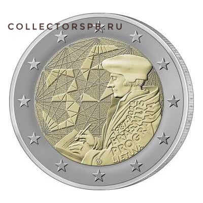 Монета 2 евро 2022 год. Литва. 35 лет программы Эразмус. 